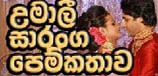 saranga umali wedding